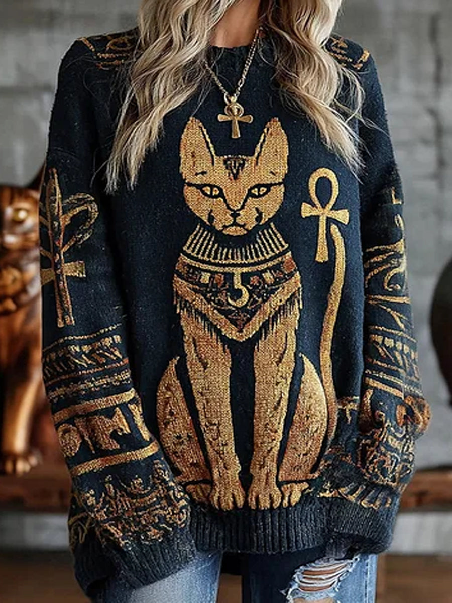 Vintage Abstract Animal Print Casual Sweater