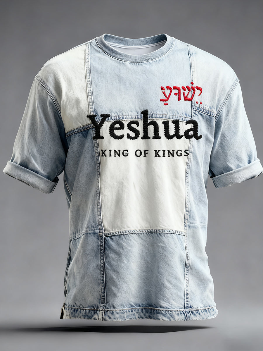 Men's Vintage Yeshua King Of Kings Short Sleeve T-shirt