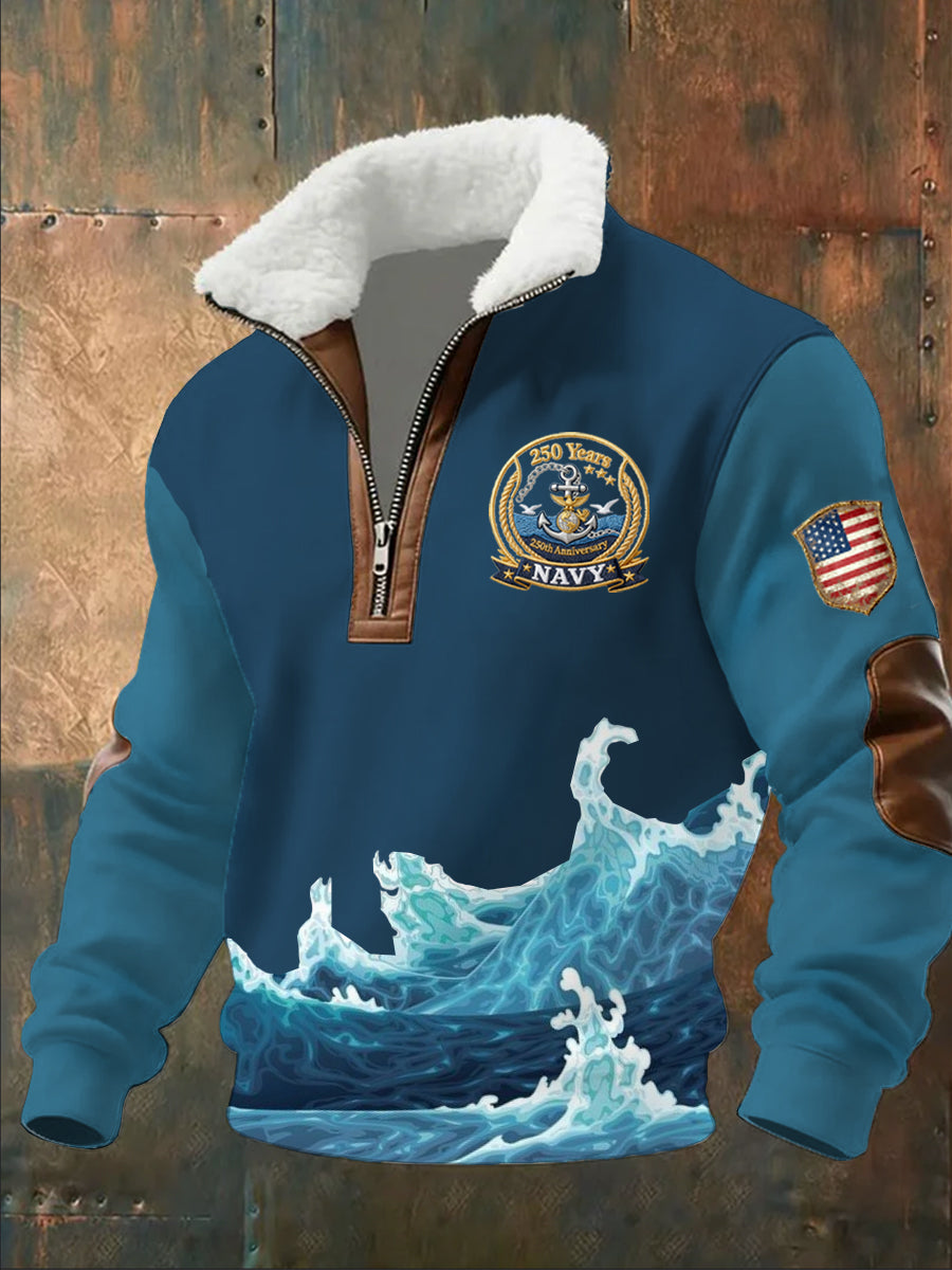 Men's Retro Fashion Casual Half-Zip Sweatshirt With Fur Collar