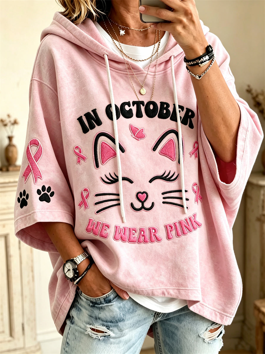Women’s In October We Wear Pink Lovely Cat Face Print Mid Sleeve Oversize Hoodie