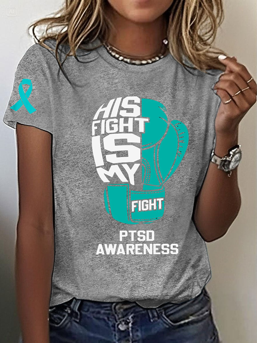 Women's PTSD Awareness Veteran Printed T-shirt
