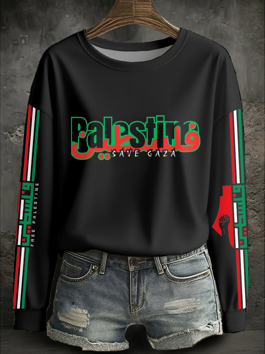 Women's Free Peace Printed Sweatshirt