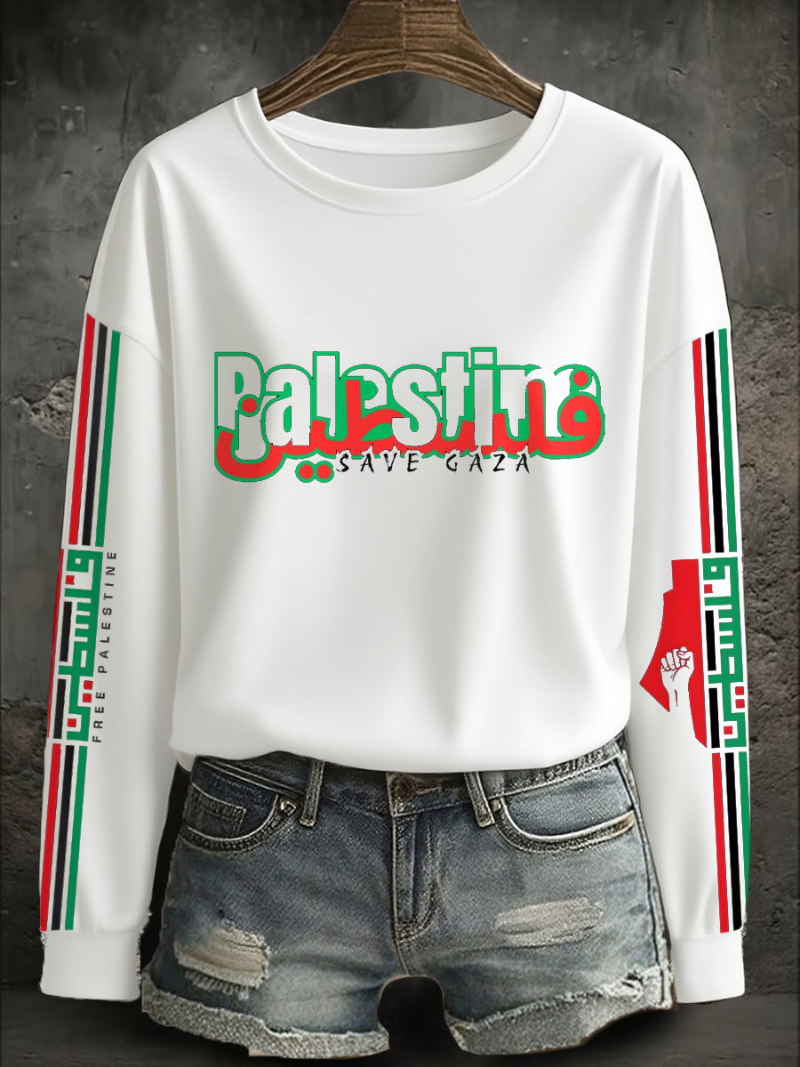 Women's Free Peace Printed Sweatshirt