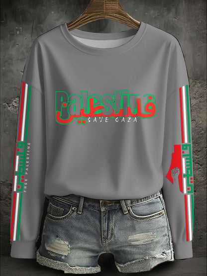 Women's Free Peace Printed Sweatshirt