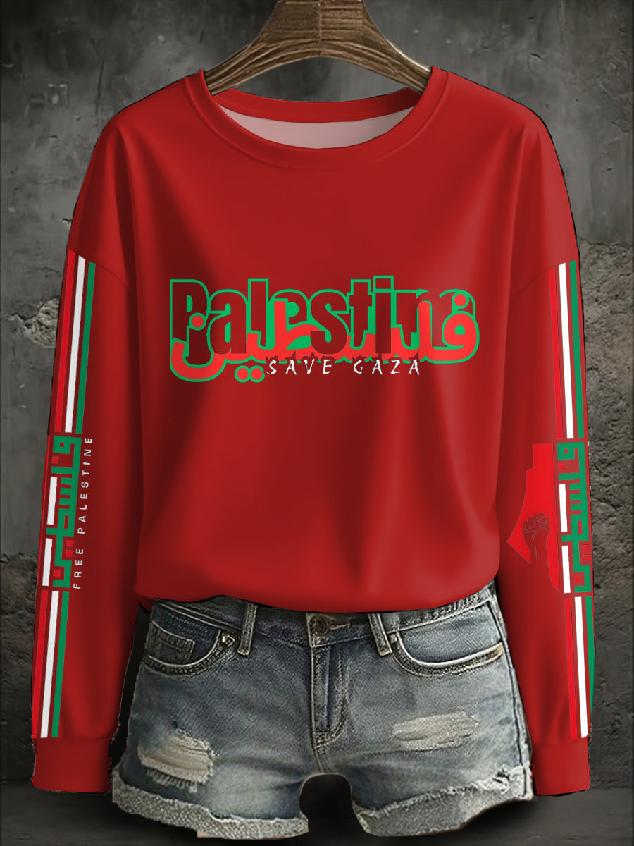 Women's Free Peace Printed Sweatshirt