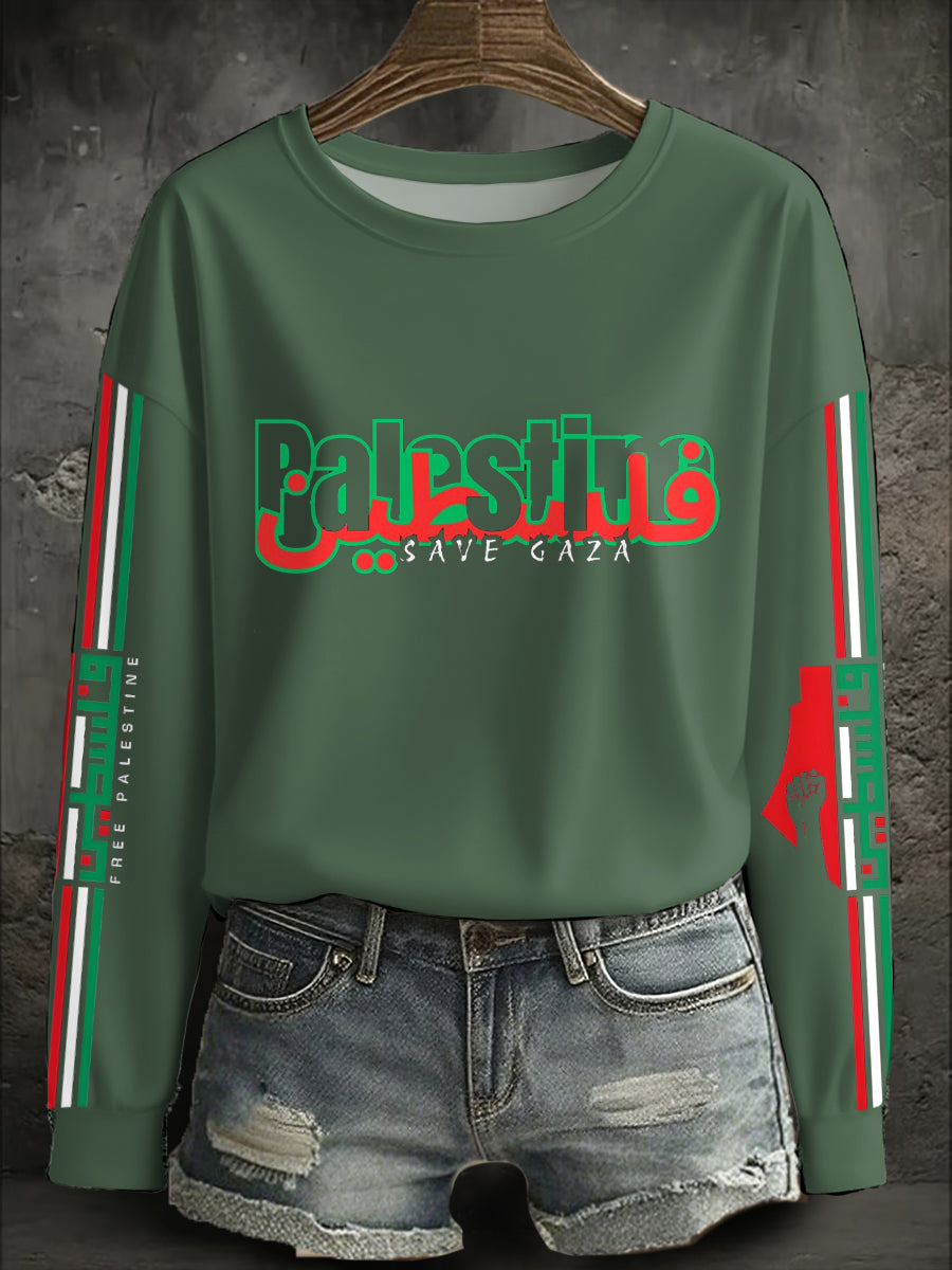 Women's Free Peace Printed Sweatshirt