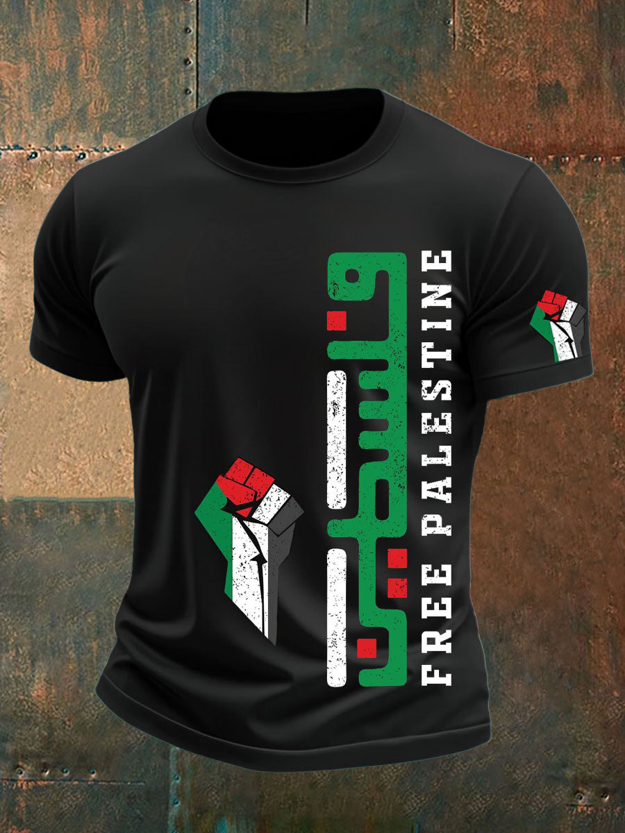 Men's Gaza short sleeves t-shirt
