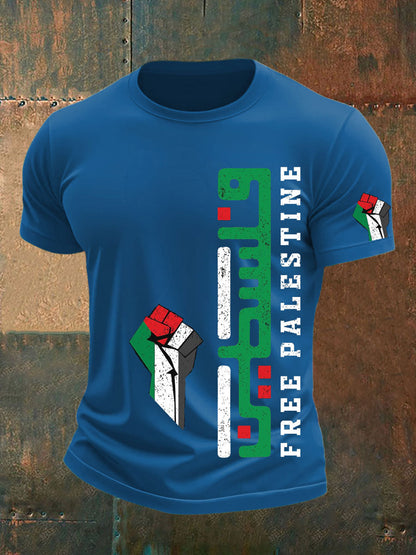 Men's Gaza short sleeves t-shirt