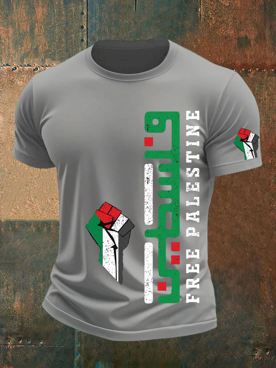 Men's Gaza short sleeves t-shirt