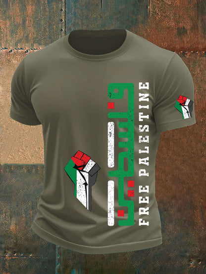 Men's Gaza short sleeves t-shirt