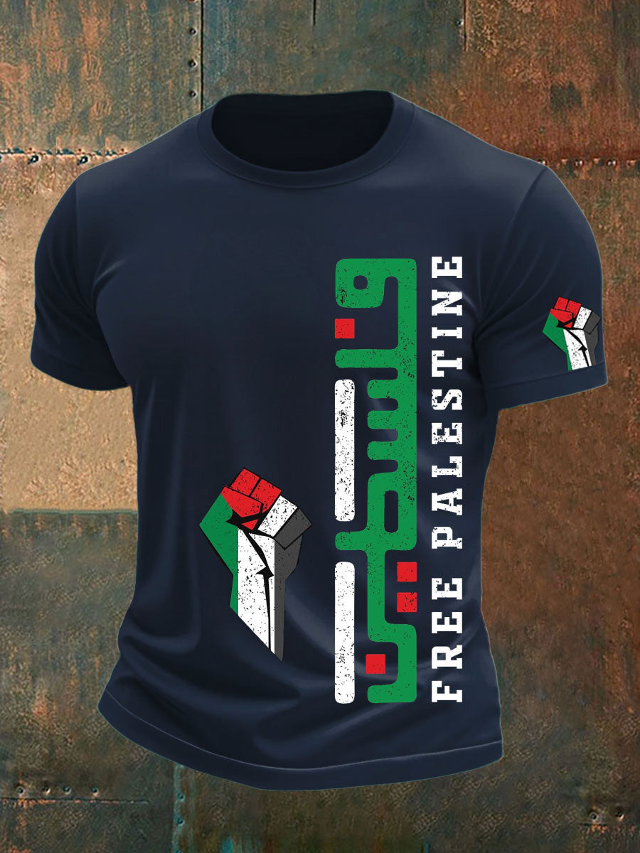 Men's Gaza short sleeves t-shirt