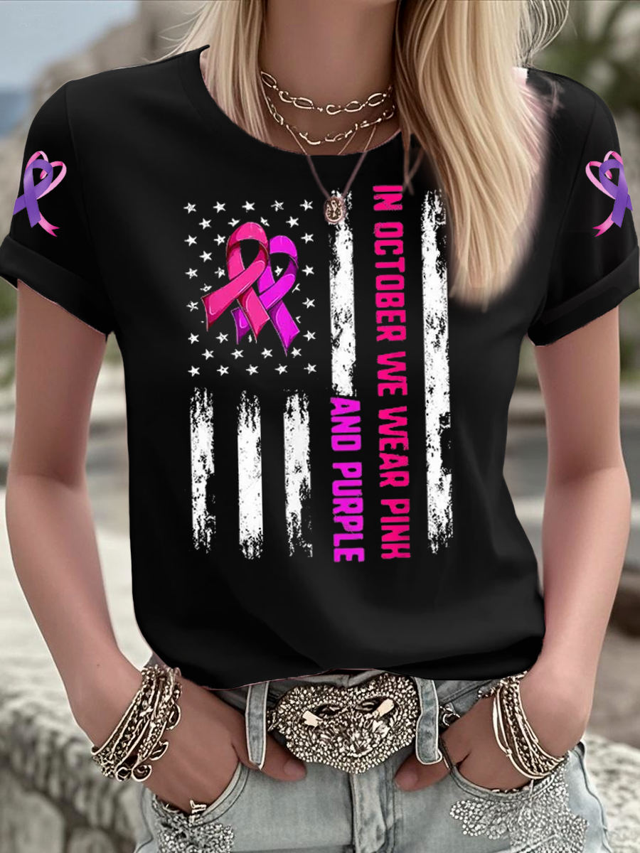 Women's Breast Cancer short-sleeved T-shirt