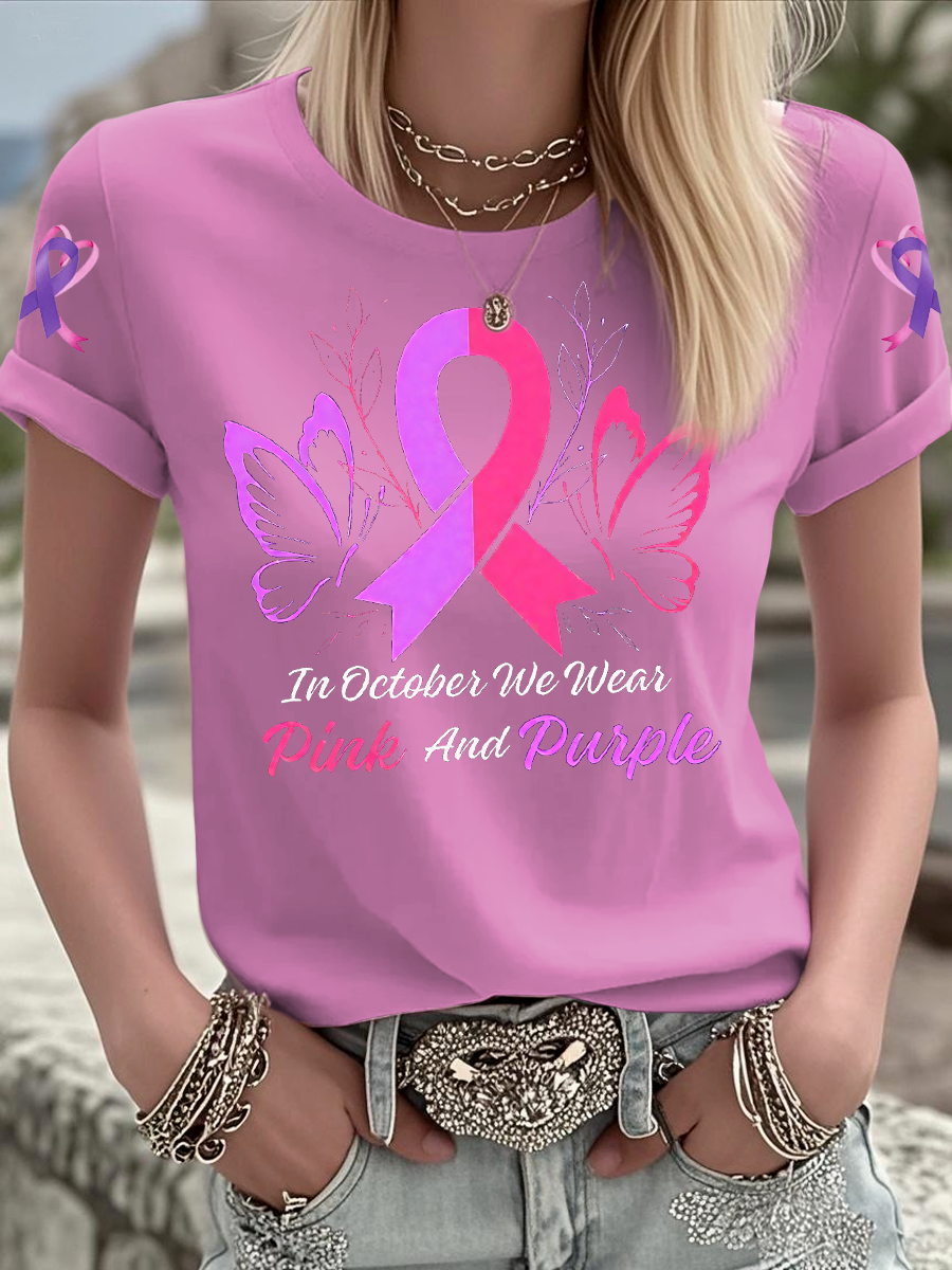 Women's Breast Cancer short-sleeved T-shirt