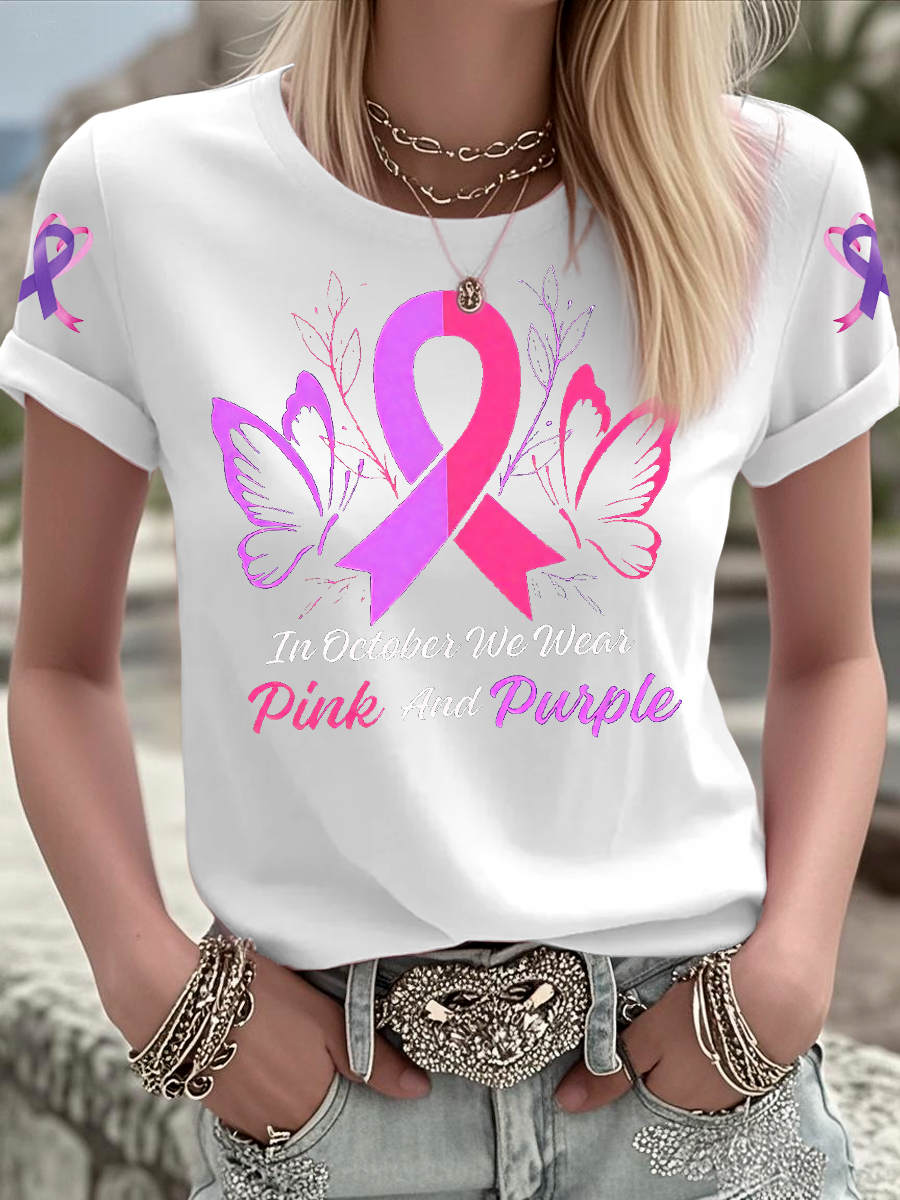 Women's Breast Cancer short-sleeved T-shirt