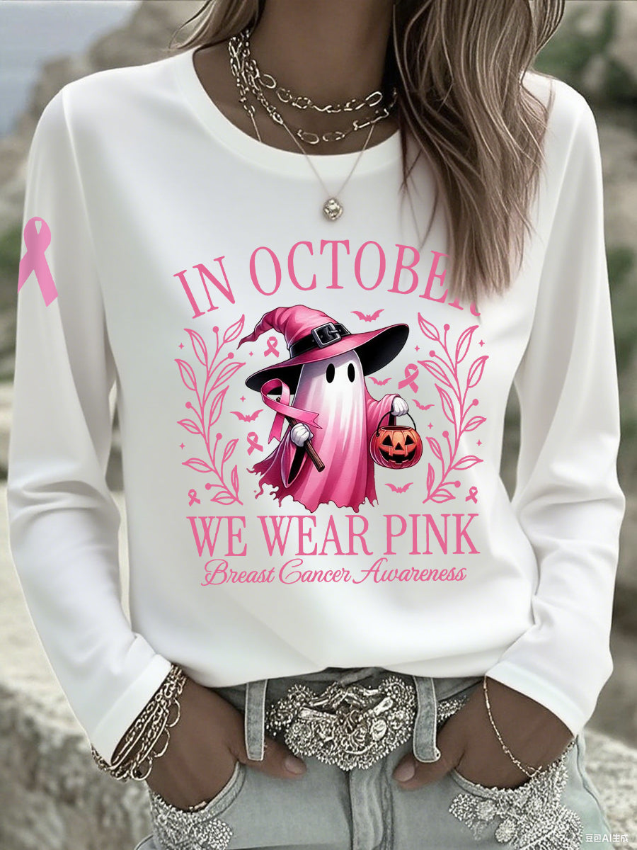 Women's In October We Wear Pink Halloween Pink Ghost Breast Cancer Awareness Support  Long Sleeve T-Shirt