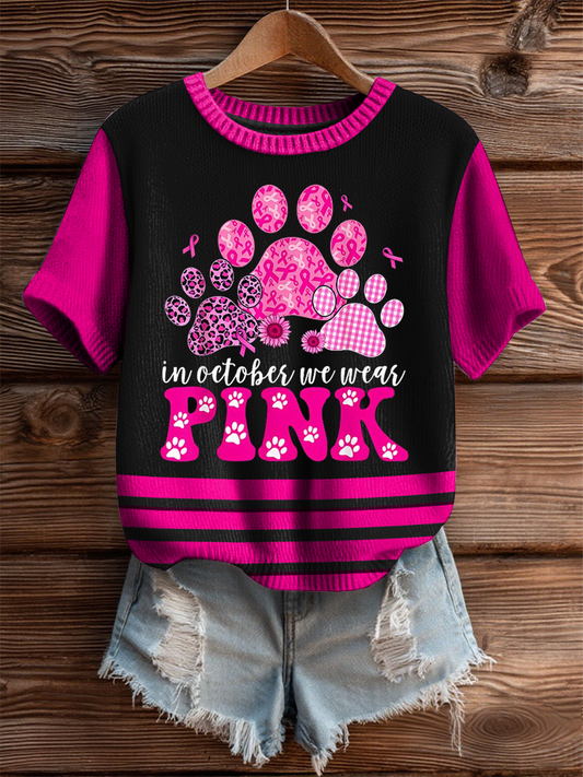 Women's In October We Wear Pink Imitation Sweater Short-sleeved T-shirt