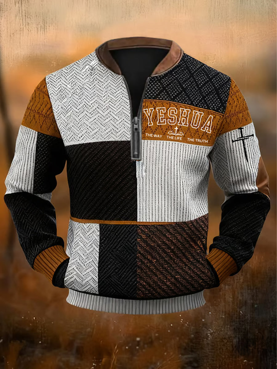 Men's Vintage Art Faith Casual Sweatshirt