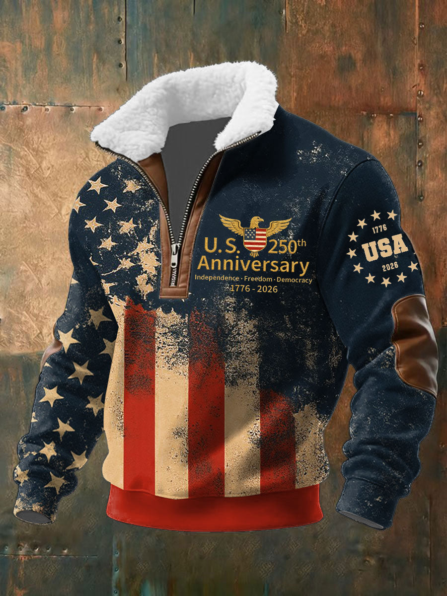 Men's American 250th Anniversary Plush Stand Collar Sweatshirt