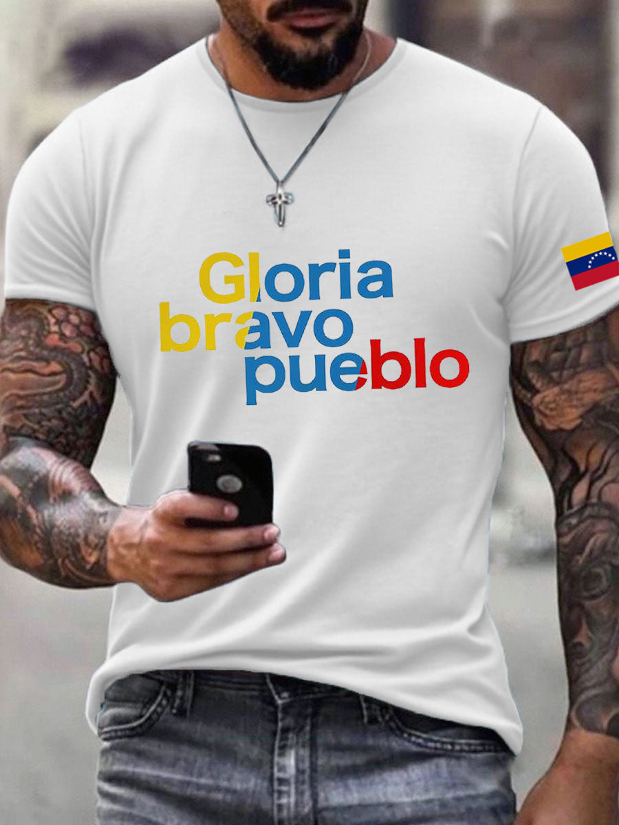 Men's Venezuelan T-shirt