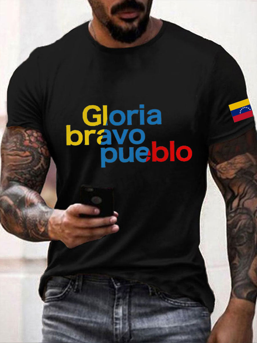 Men's Venezuelan T-shirt