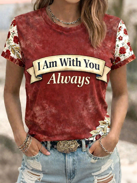 Women's 'I am with you always' T-shirts