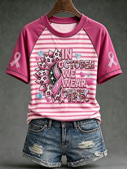 Women's breast cancer awareness main pattern printed casual short-sleeve T-shirt